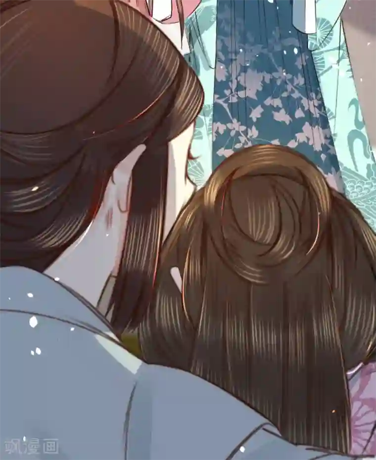 凤还朝，妖孽王爷请让道第6话 摔个屁股墩