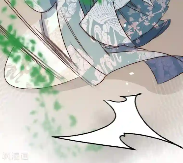 凤还朝，妖孽王爷请让道第6话 摔个屁股墩