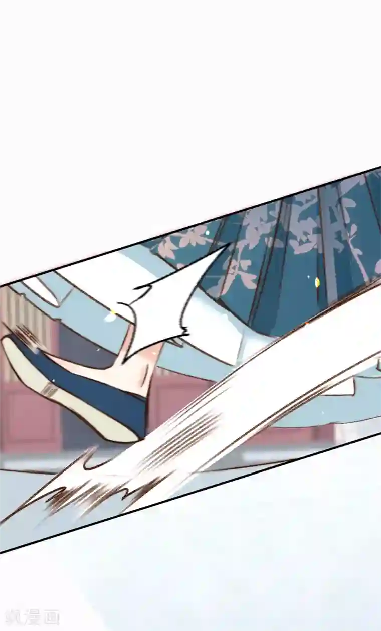 凤还朝，妖孽王爷请让道第6话 摔个屁股墩