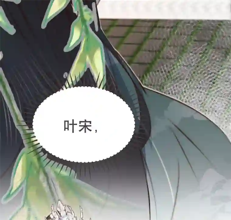 凤还朝，妖孽王爷请让道第7话 公子话本