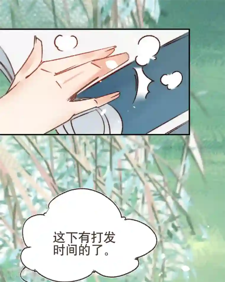 凤还朝，妖孽王爷请让道第7话 公子话本