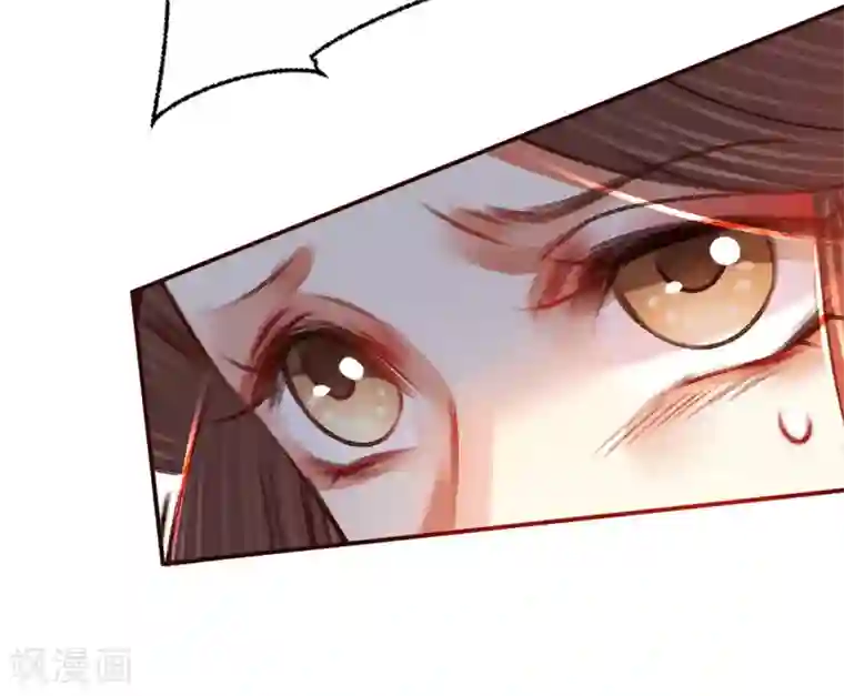 凤还朝，妖孽王爷请让道第8话 跑步撞上苏贱人