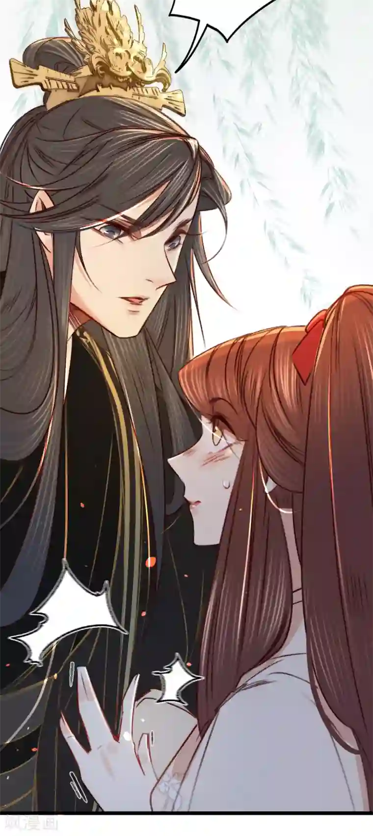 凤还朝，妖孽王爷请让道第8话 跑步撞上苏贱人