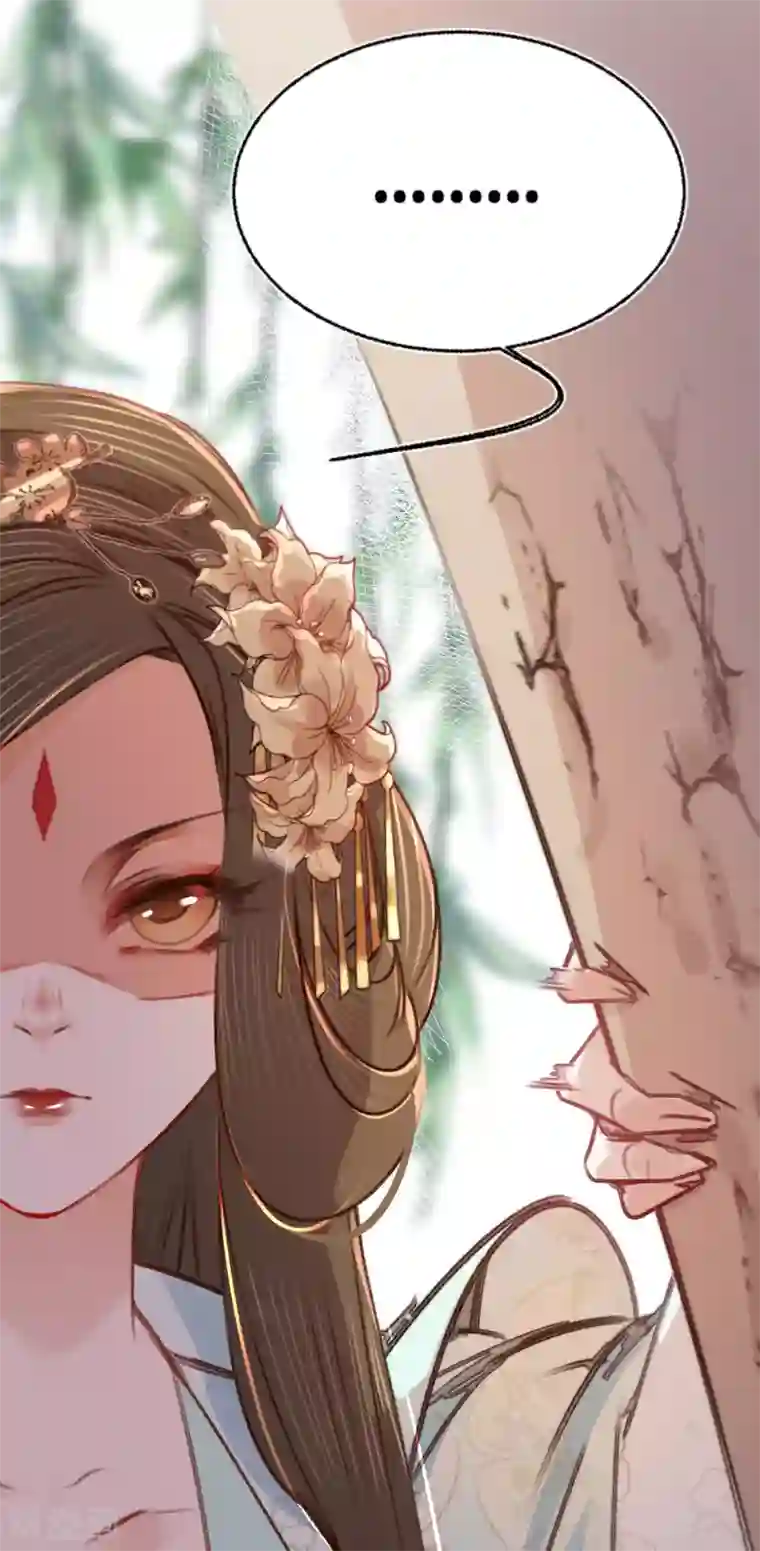凤还朝，妖孽王爷请让道第8话 跑步撞上苏贱人