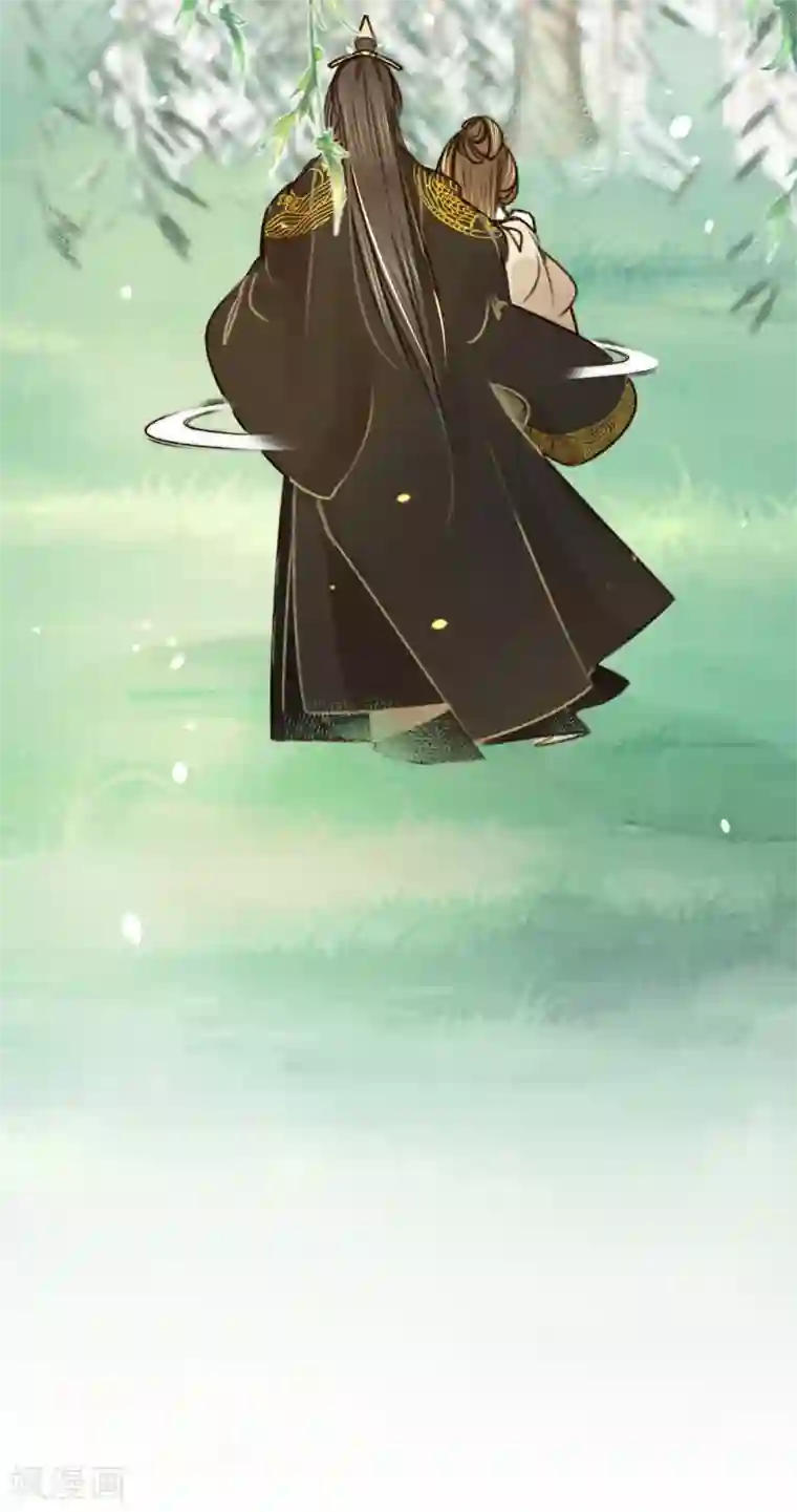 凤还朝，妖孽王爷请让道第9话 魔音南枢