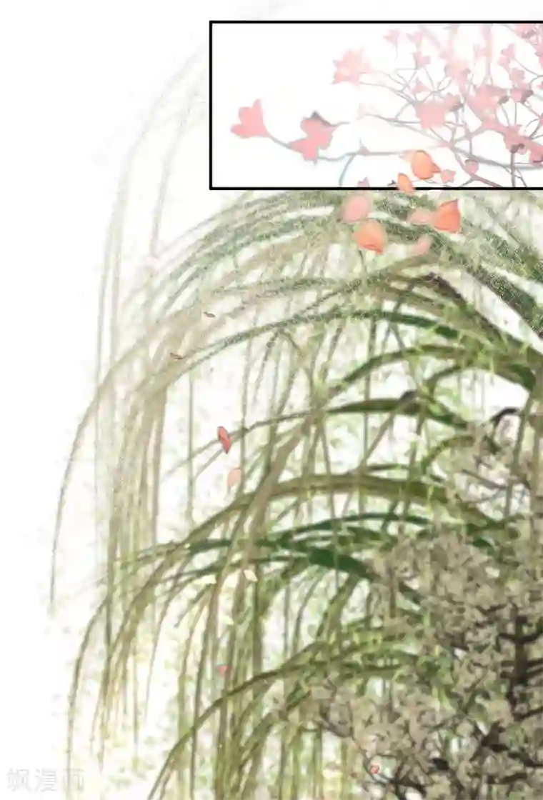 凤还朝，妖孽王爷请让道第10话 劲爆画面