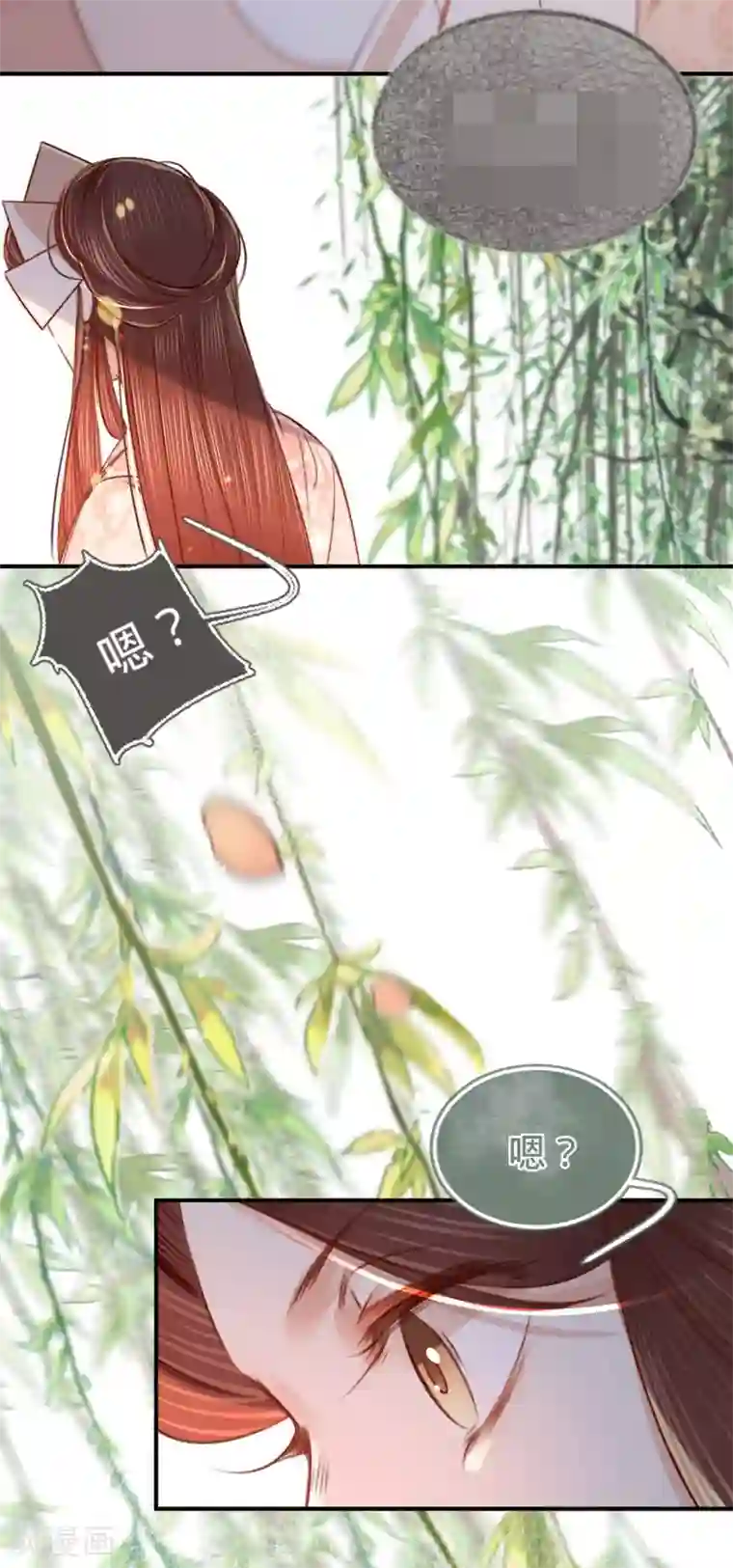 凤还朝，妖孽王爷请让道第10话 劲爆画面