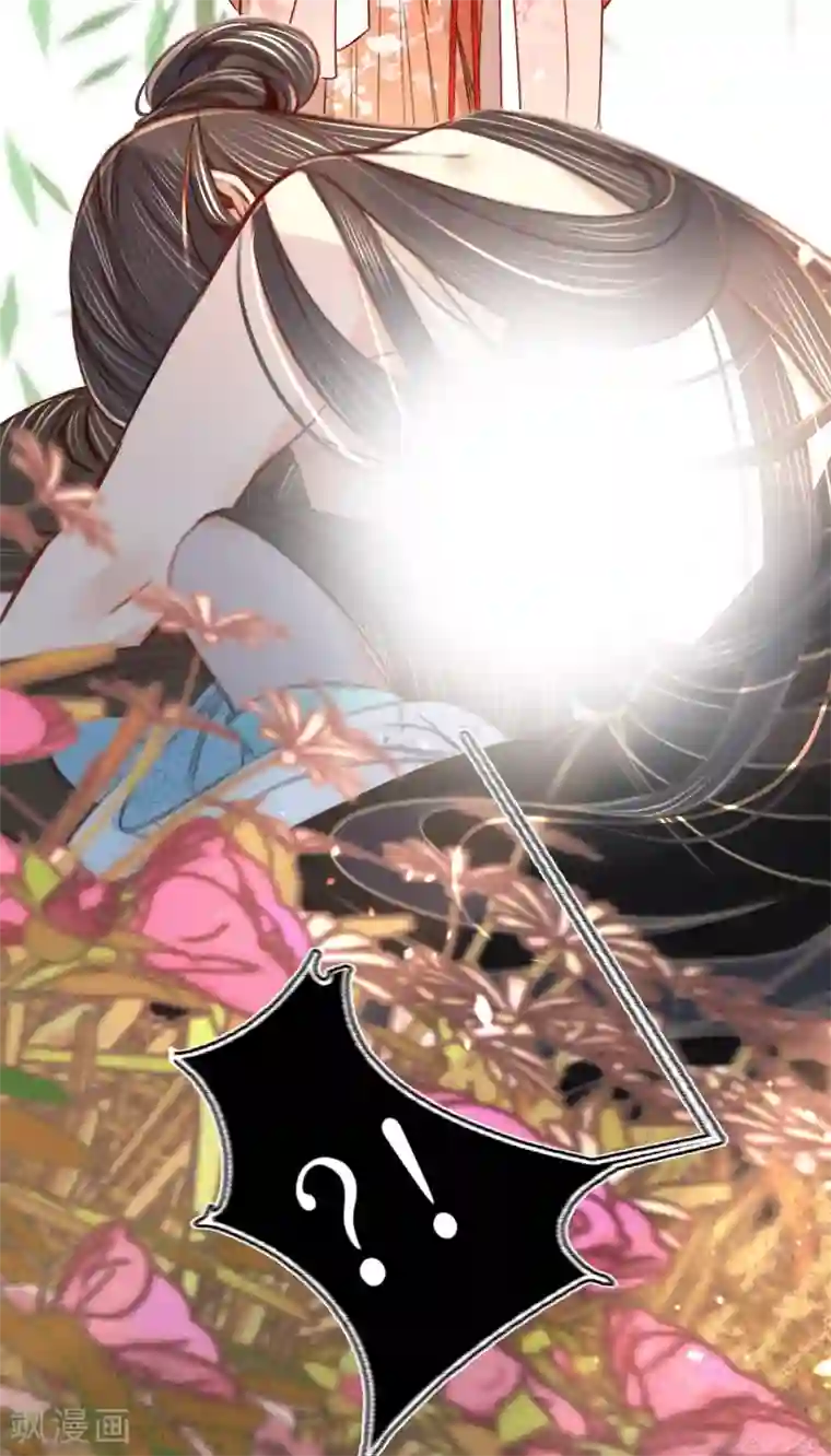 凤还朝，妖孽王爷请让道第10话 劲爆画面