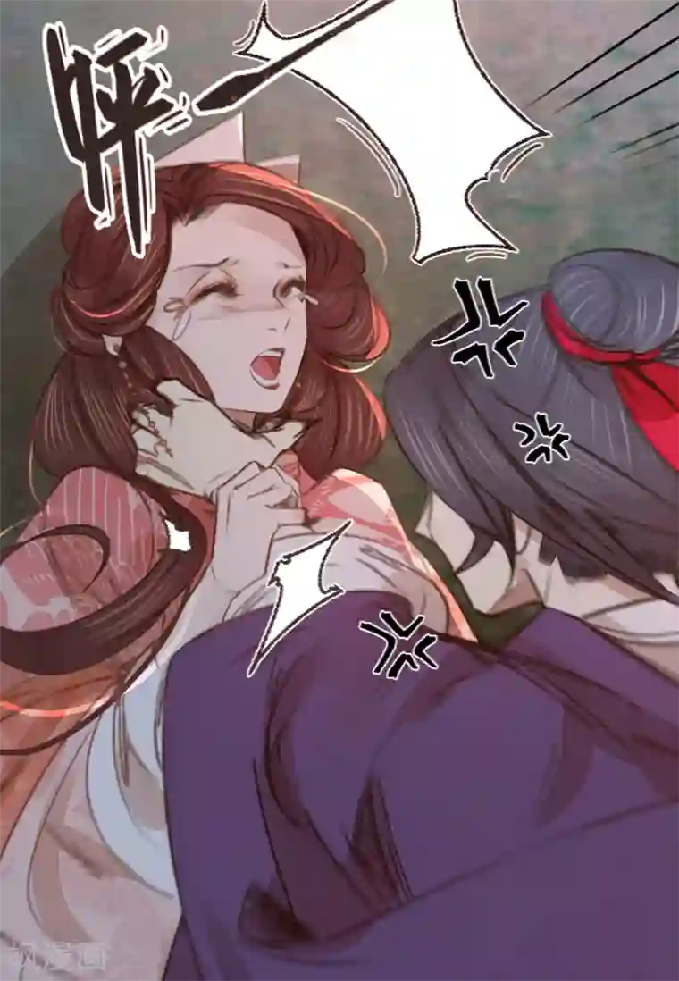 凤还朝，妖孽王爷请让道第12话 英雄救美