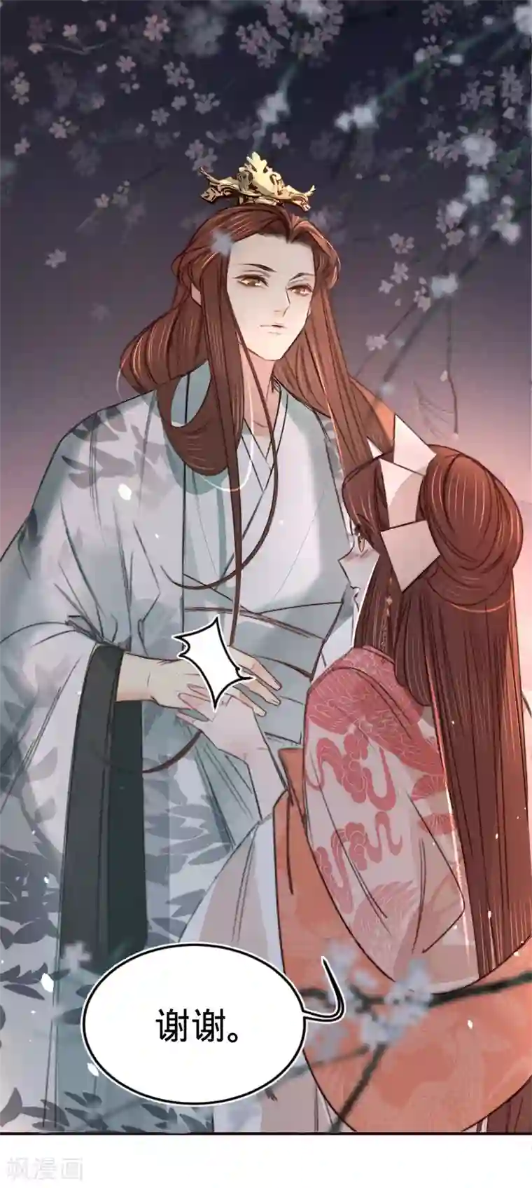 凤还朝，妖孽王爷请让道第12话 英雄救美