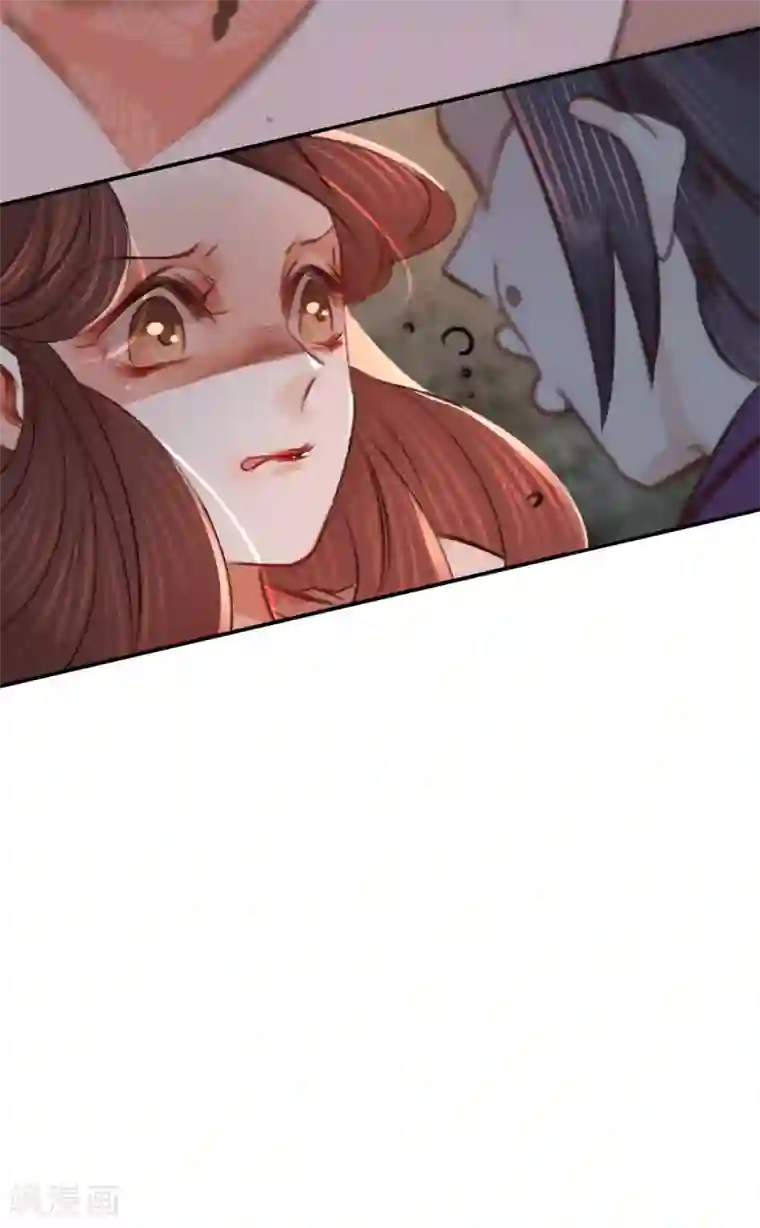 凤还朝，妖孽王爷请让道第12话 英雄救美