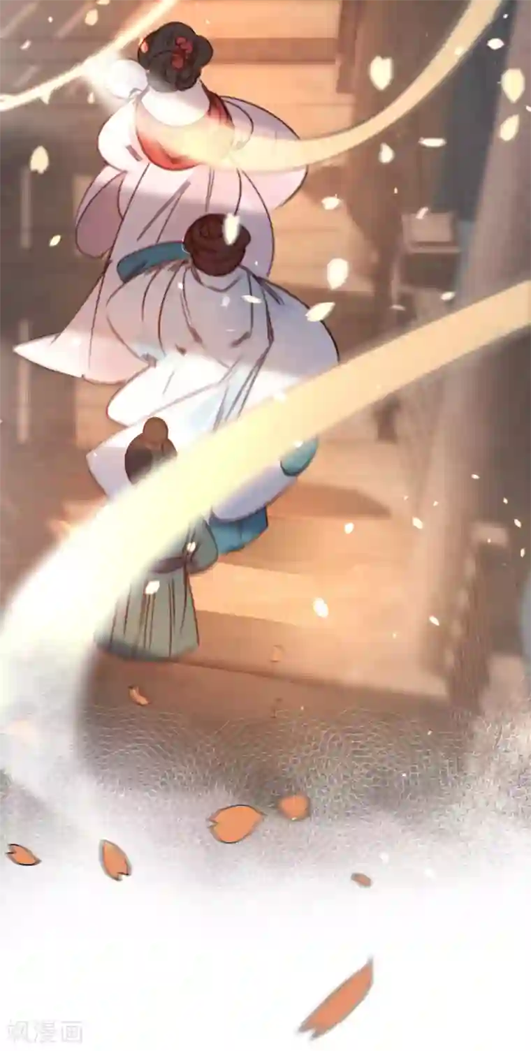 凤还朝，妖孽王爷请让道第14话 风流王爷俏公子