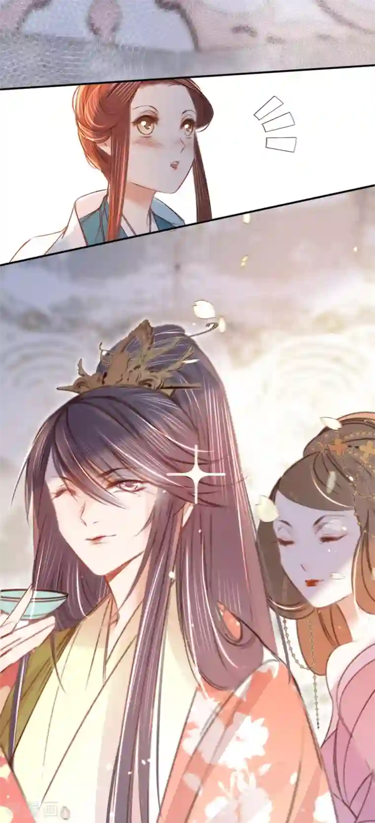 凤还朝，妖孽王爷请让道第14话 风流王爷俏公子