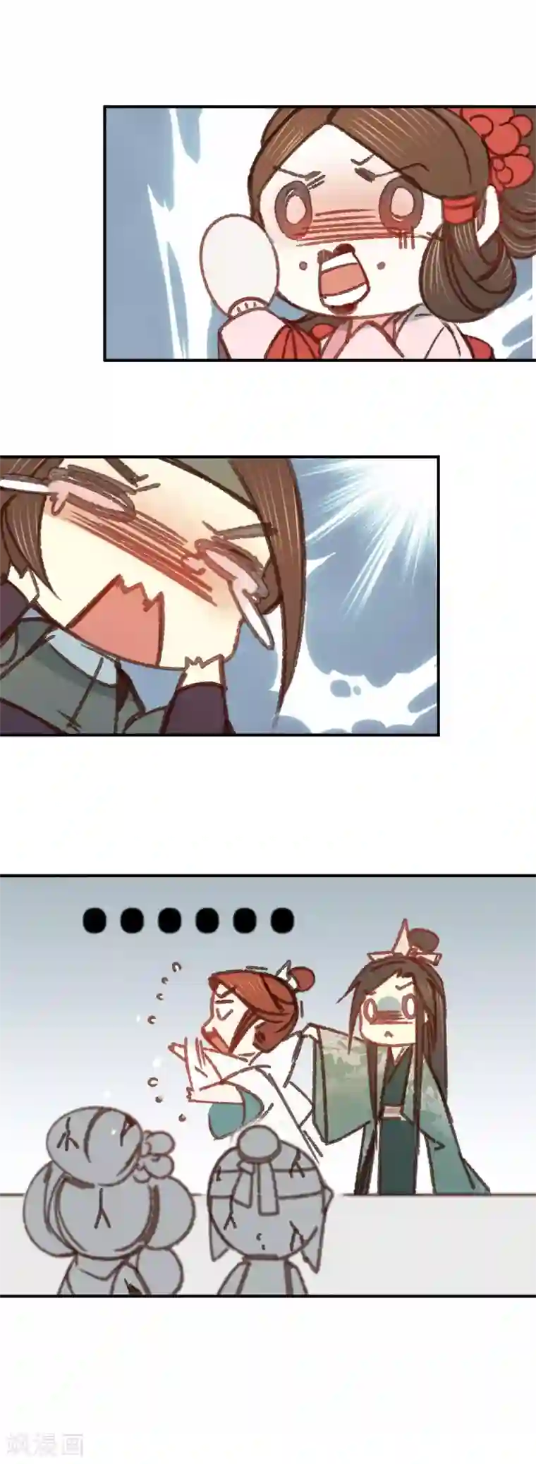 凤还朝，妖孽王爷请让道第14话 风流王爷俏公子