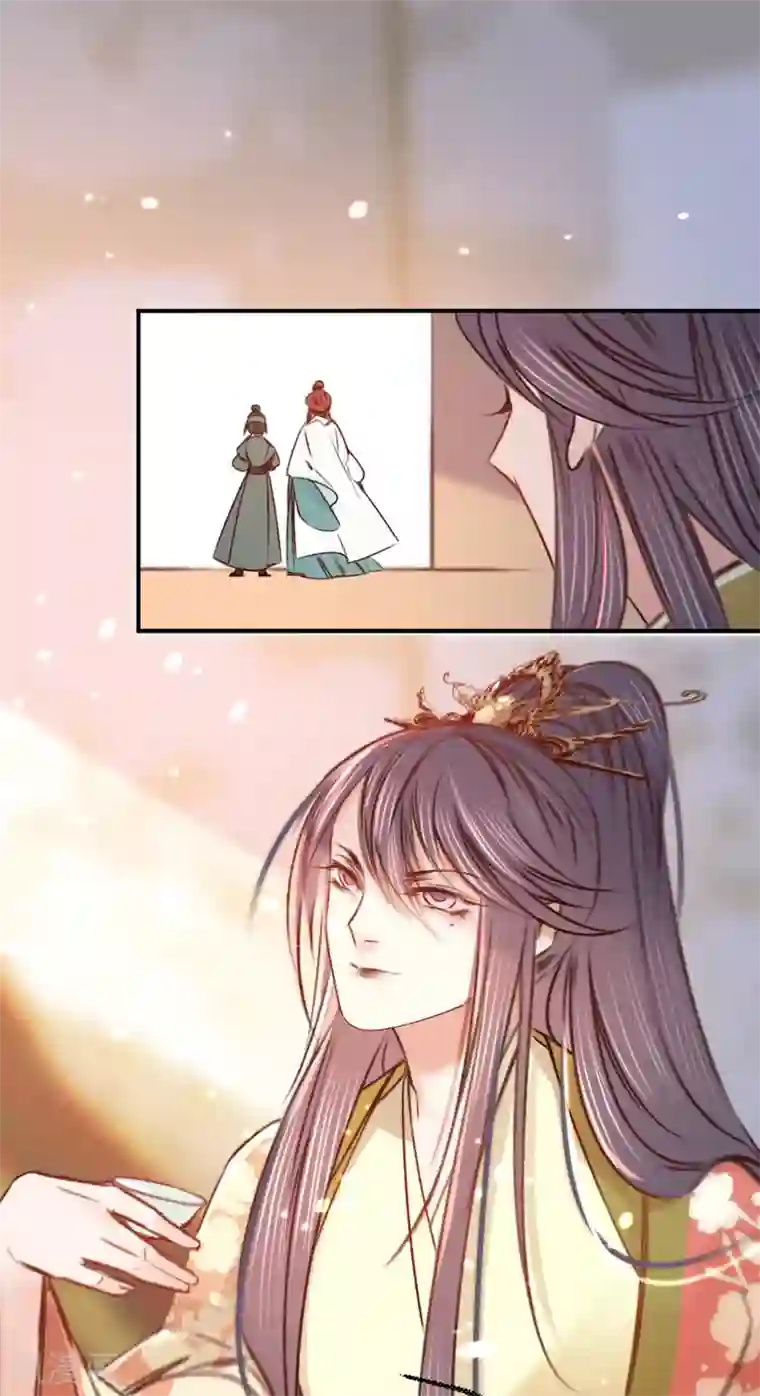 凤还朝，妖孽王爷请让道第16话 这姑娘，真有意思