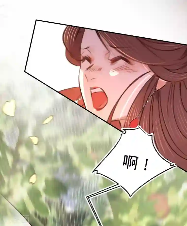 凤还朝，妖孽王爷请让道第17话 一点点心动