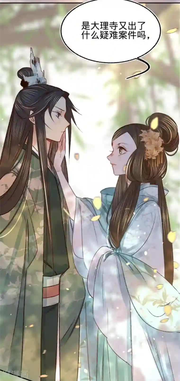 凤还朝，妖孽王爷请让道第17话 一点点心动