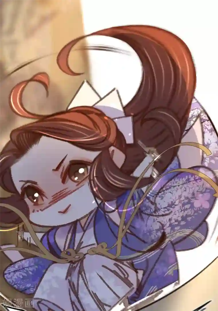 凤还朝，妖孽王爷请让道第18话 请你吃枇杷