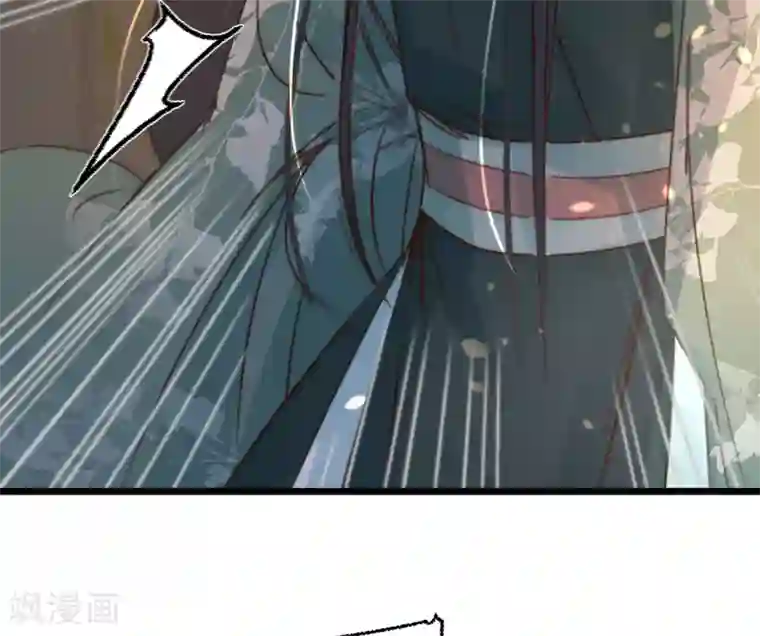 凤还朝，妖孽王爷请让道第18话 请你吃枇杷