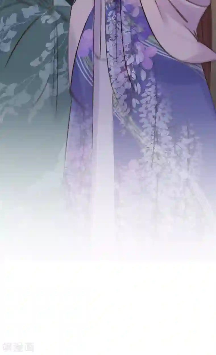凤还朝，妖孽王爷请让道第18话 请你吃枇杷