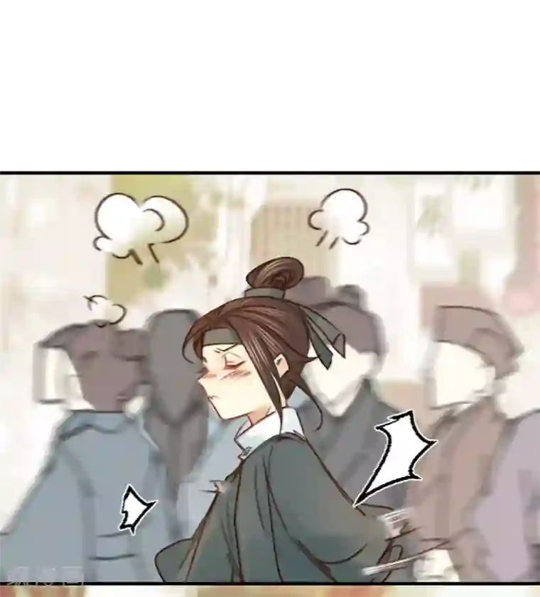 凤还朝，妖孽王爷请让道第19话 本王要休了你