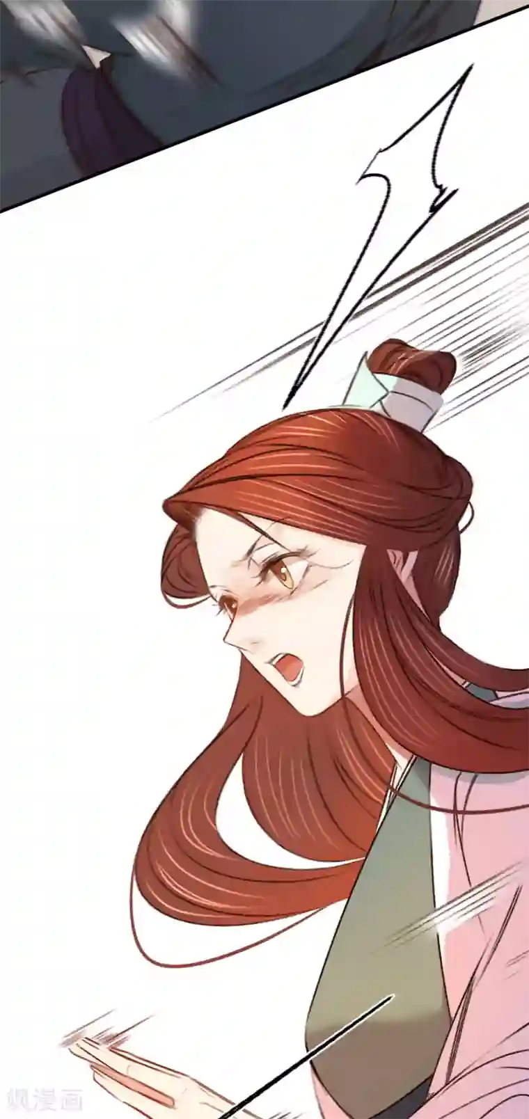 凤还朝，妖孽王爷请让道第19话 本王要休了你