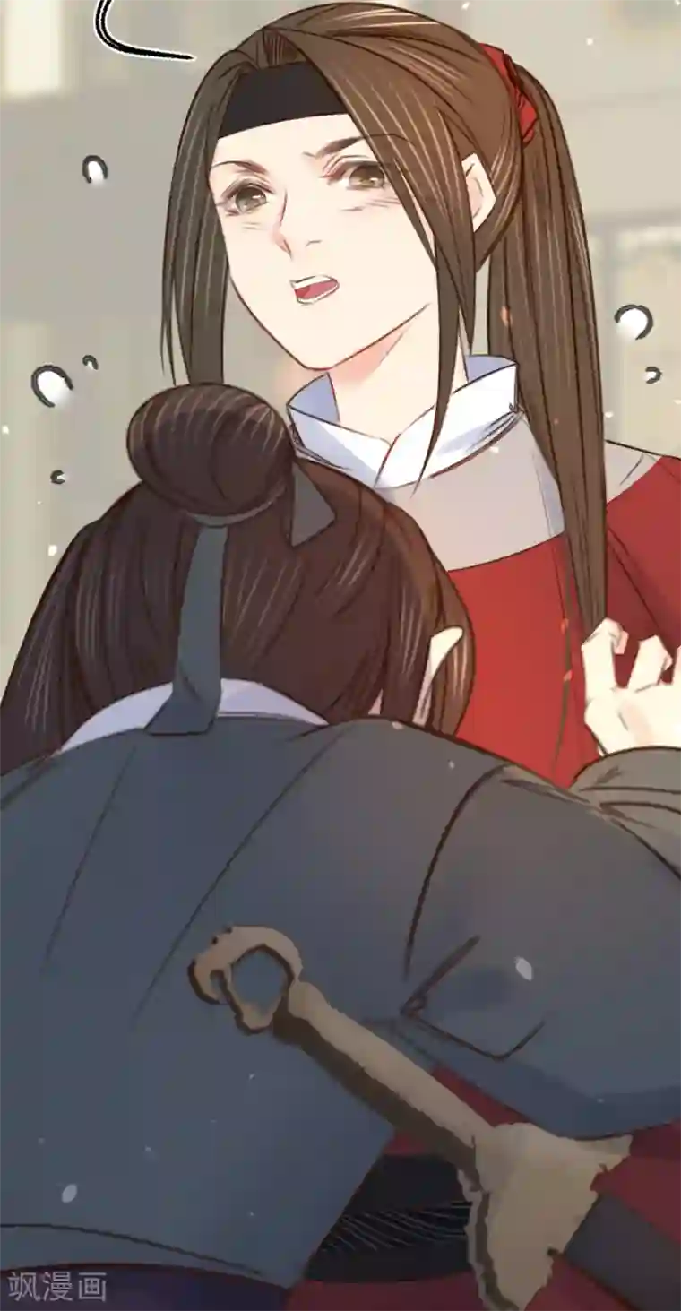 凤还朝，妖孽王爷请让道第20话 我家公子要见你