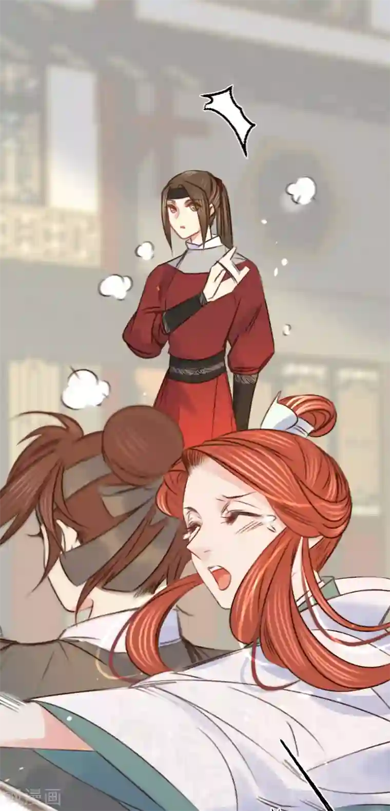 凤还朝，妖孽王爷请让道第20话 我家公子要见你