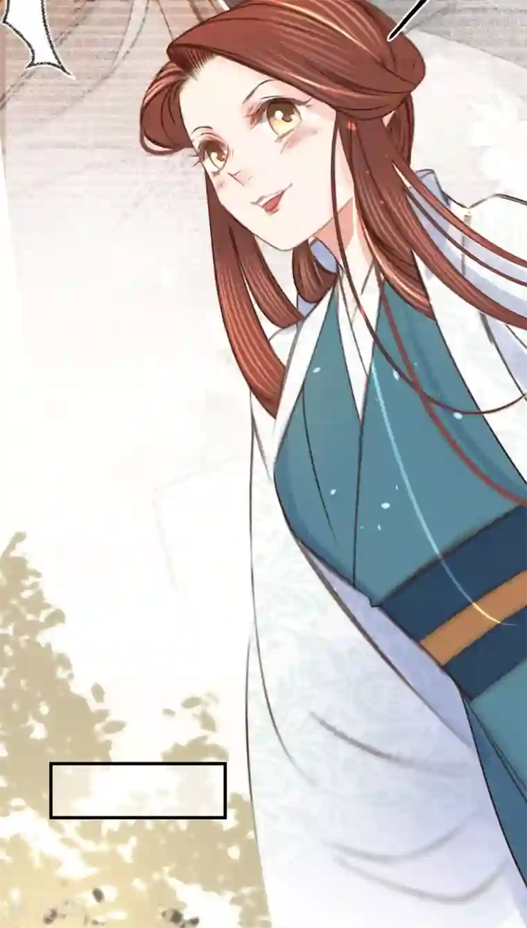 凤还朝，妖孽王爷请让道第20话 我家公子要见你