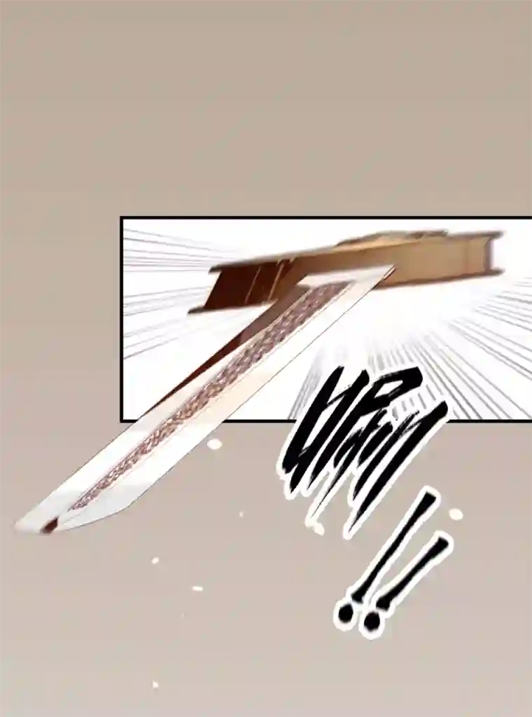 凤还朝，妖孽王爷请让道第20话 我家公子要见你