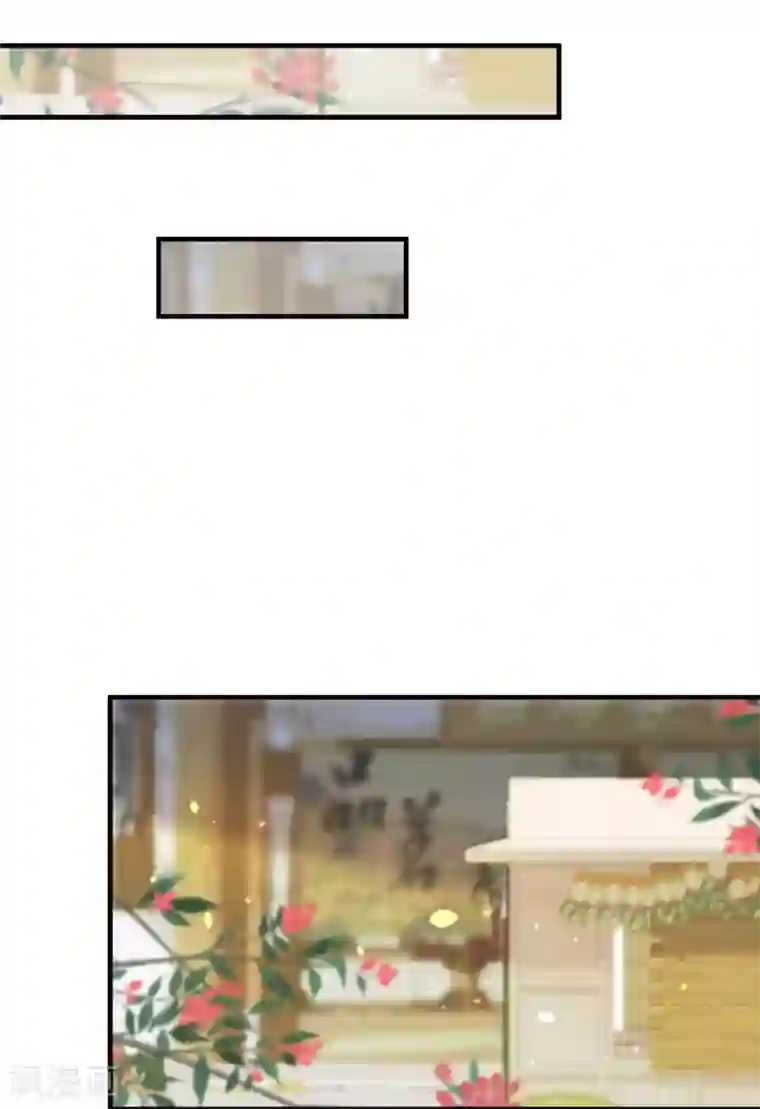 凤还朝，妖孽王爷请让道第20话 我家公子要见你