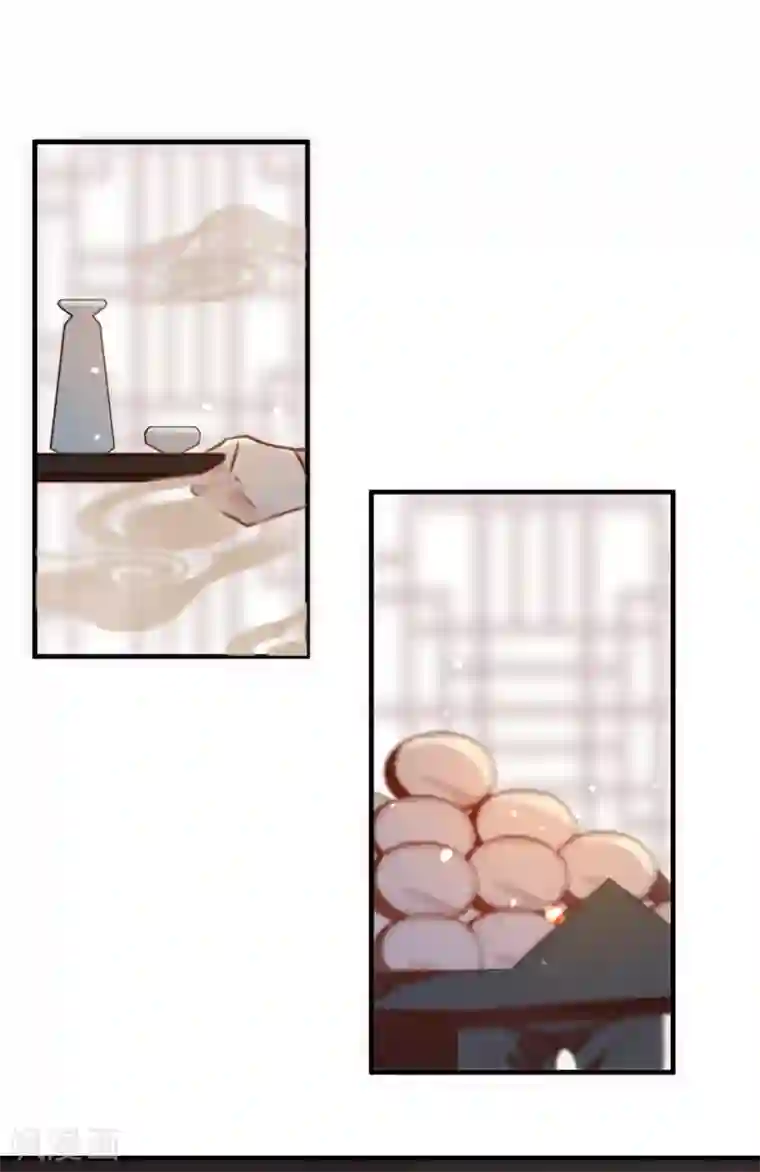 凤还朝，妖孽王爷请让道第20话 我家公子要见你