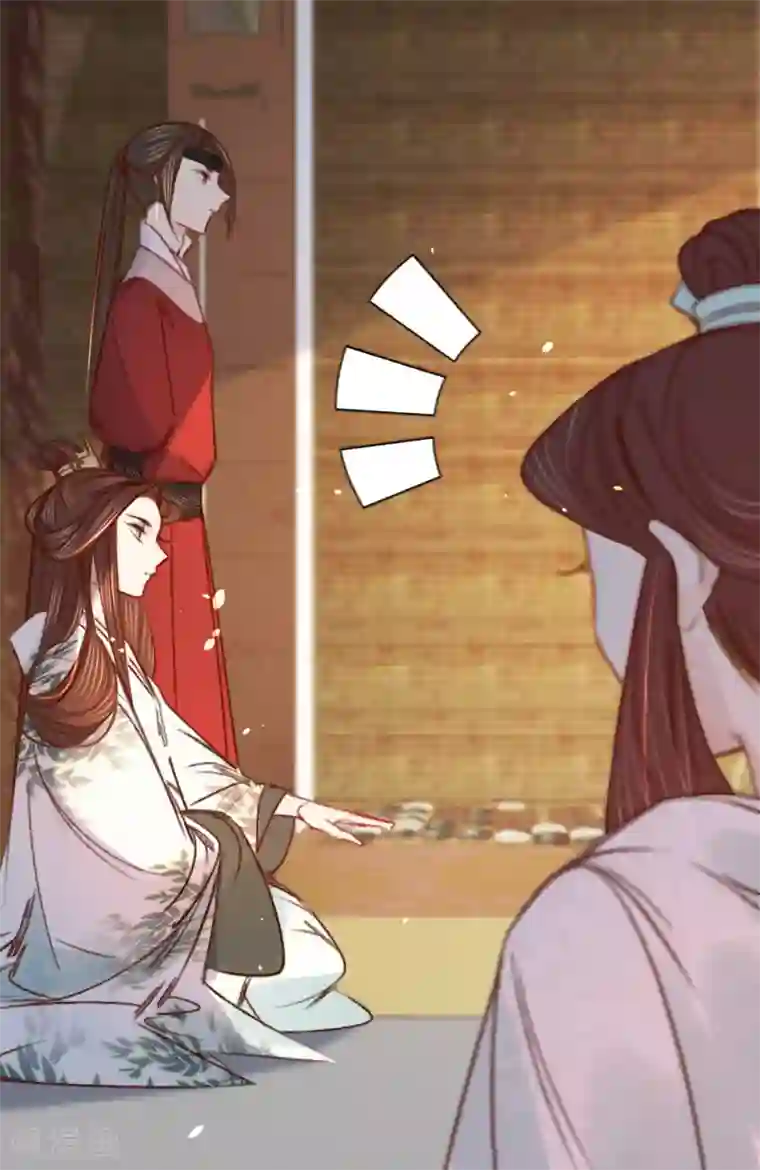 凤还朝，妖孽王爷请让道第20话 我家公子要见你