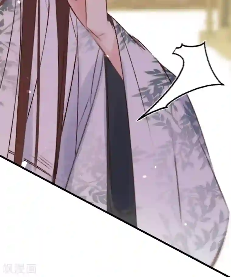 凤还朝，妖孽王爷请让道第22话 抓包出轨现场