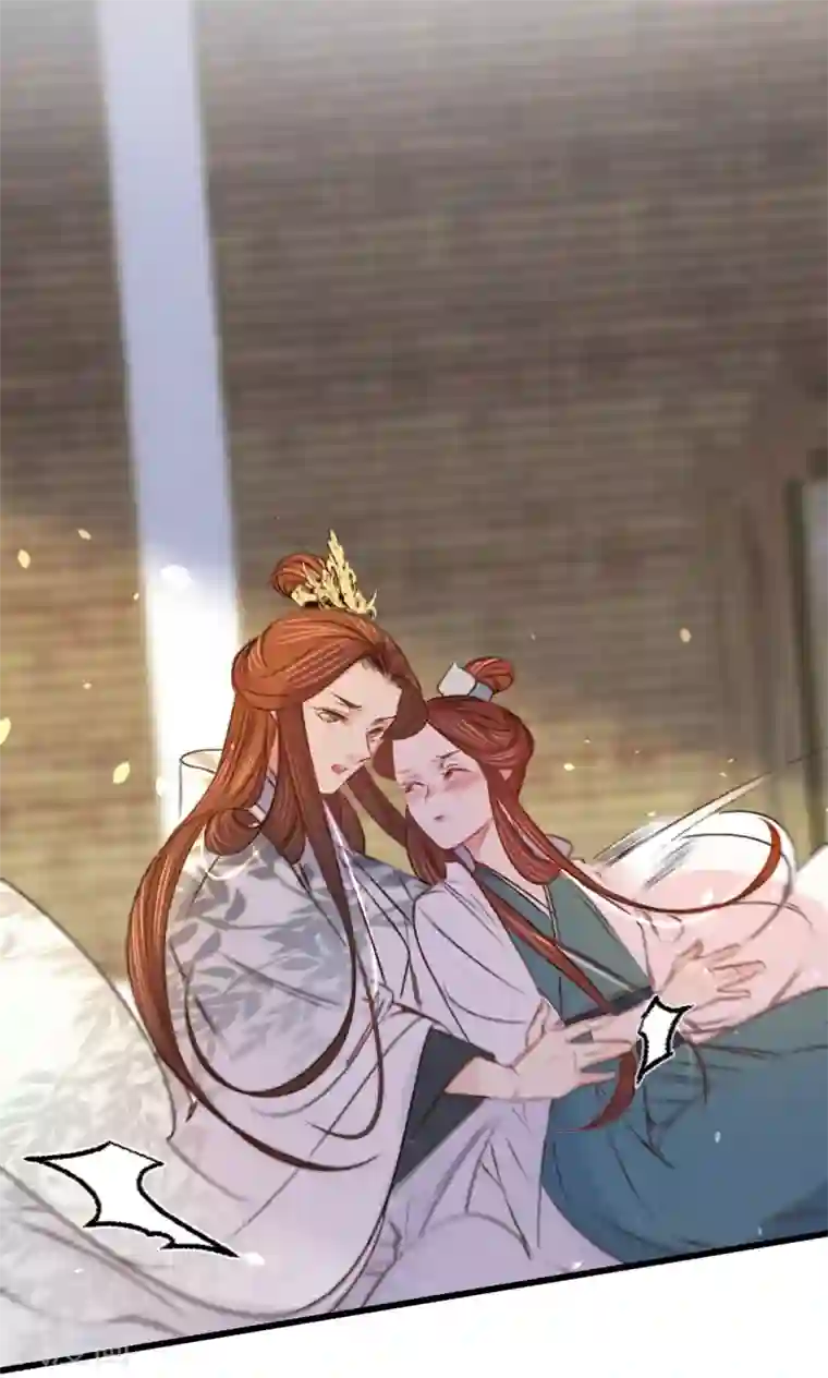 凤还朝，妖孽王爷请让道第22话 抓包出轨现场