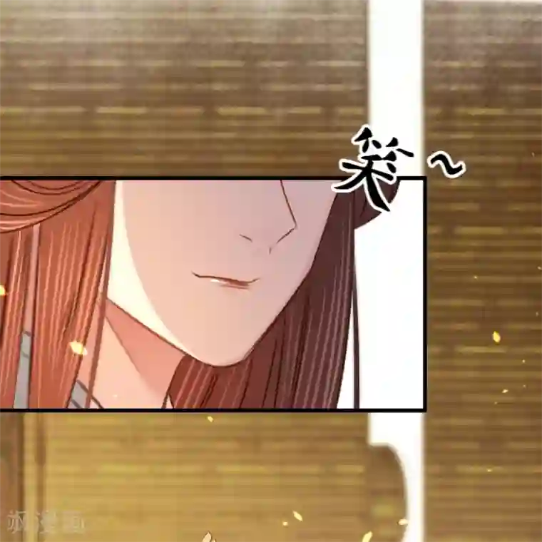 凤还朝，妖孽王爷请让道第22话 抓包出轨现场