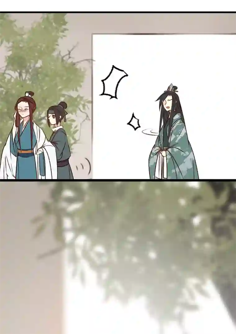 凤还朝，妖孽王爷请让道第22话 抓包出轨现场