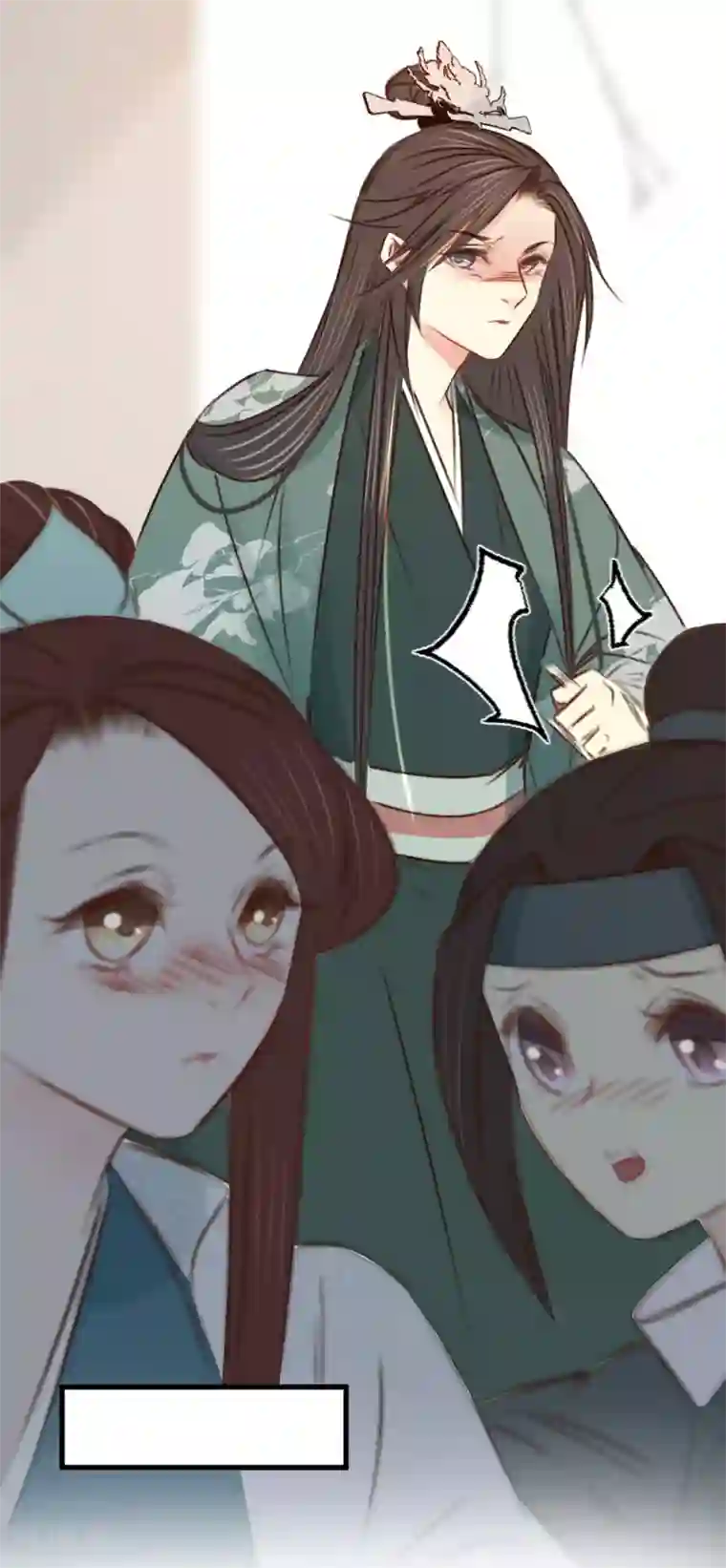 凤还朝，妖孽王爷请让道第22话 抓包出轨现场