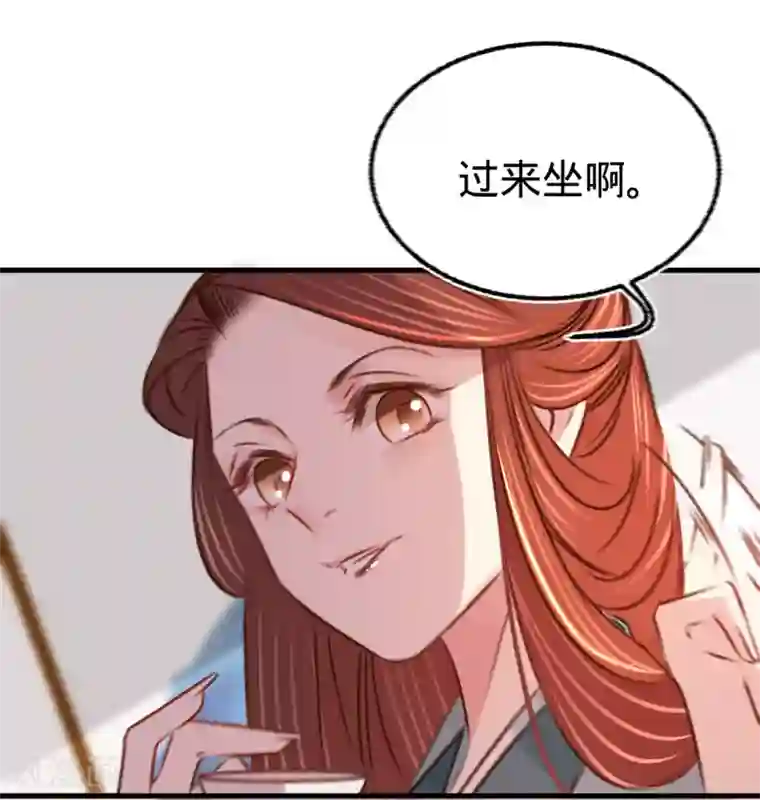 凤还朝，妖孽王爷请让道第22话 抓包出轨现场