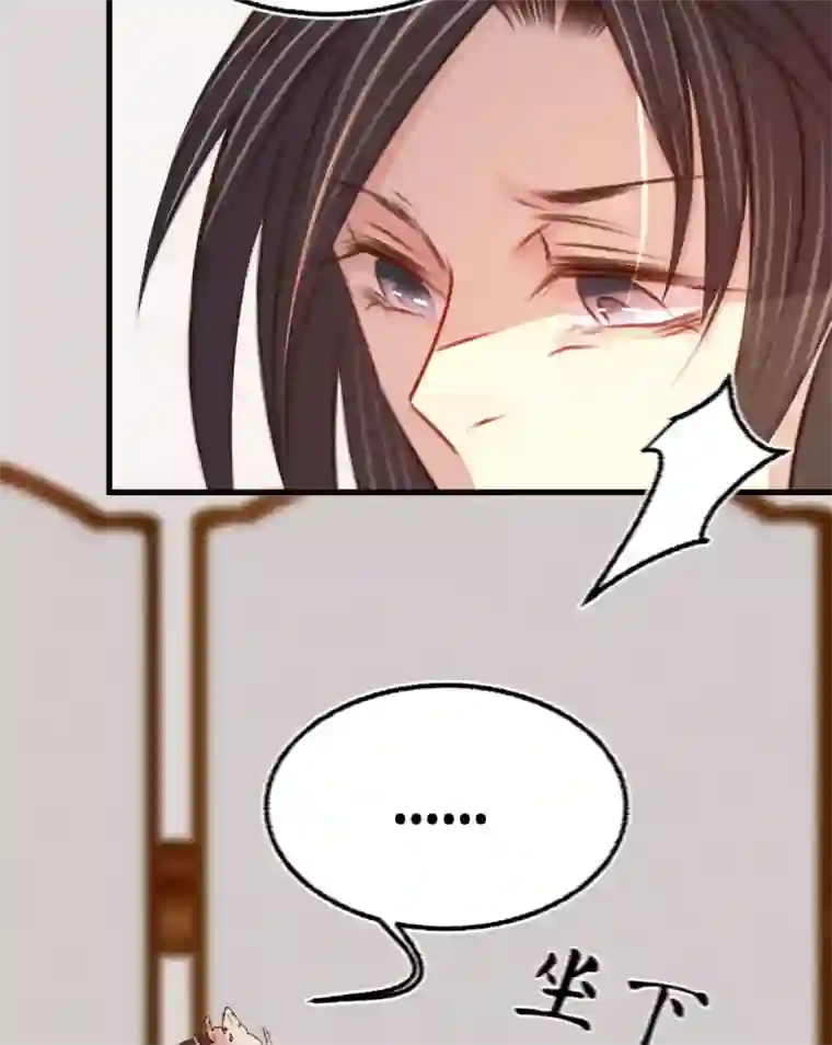 凤还朝，妖孽王爷请让道第22话 抓包出轨现场