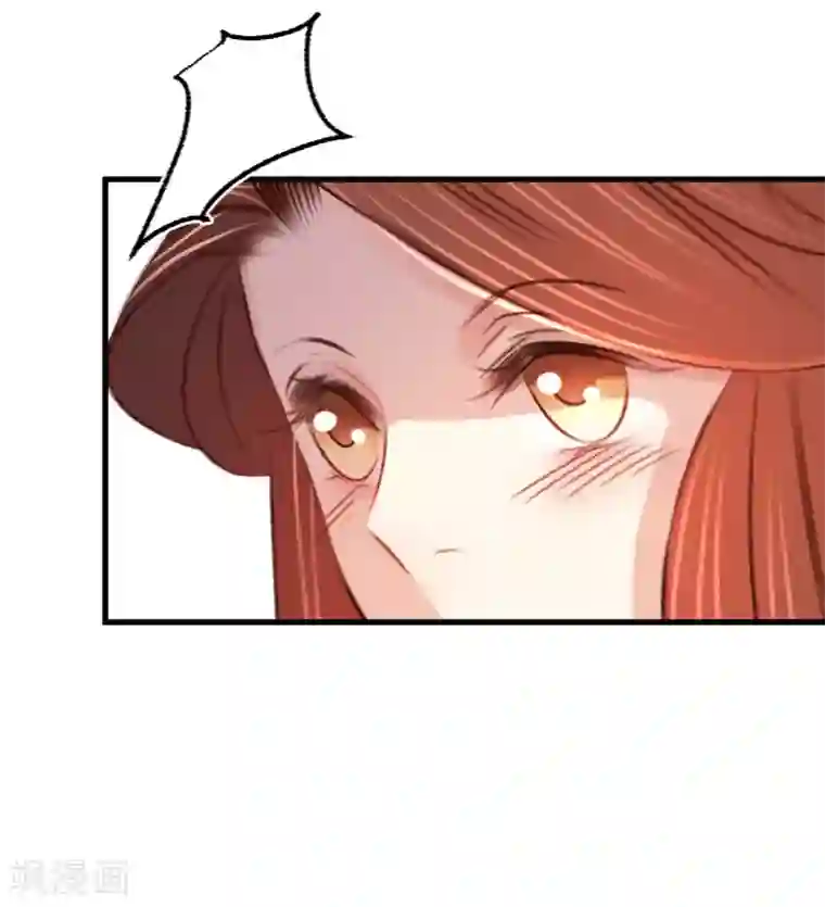 凤还朝，妖孽王爷请让道第22话 抓包出轨现场