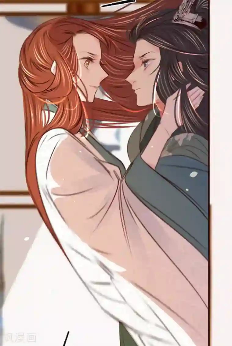 凤还朝，妖孽王爷请让道第23话 别闹，洗洗睡吧