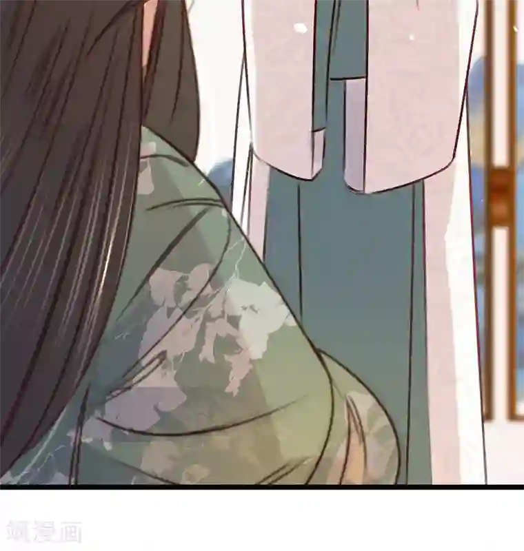 凤还朝，妖孽王爷请让道第23话 别闹，洗洗睡吧