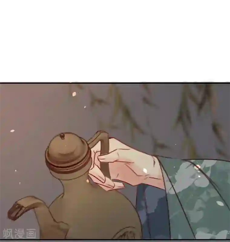 凤还朝，妖孽王爷请让道第23话 别闹，洗洗睡吧