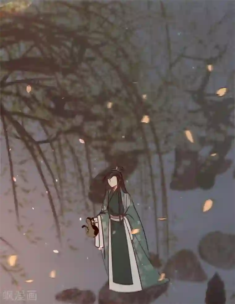 凤还朝，妖孽王爷请让道第23话 别闹，洗洗睡吧