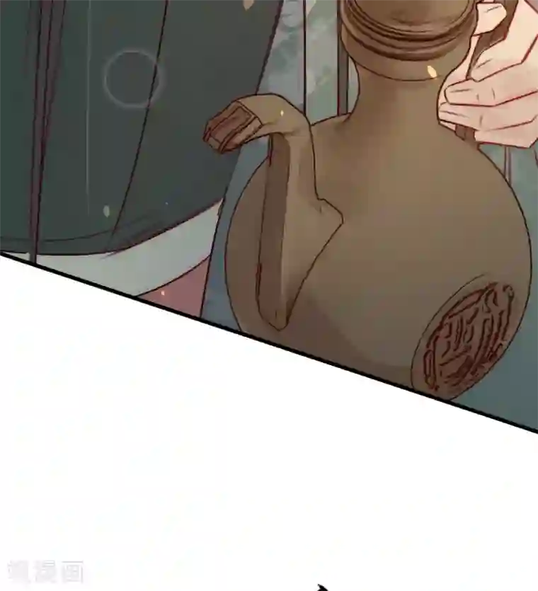 凤还朝，妖孽王爷请让道第23话 别闹，洗洗睡吧