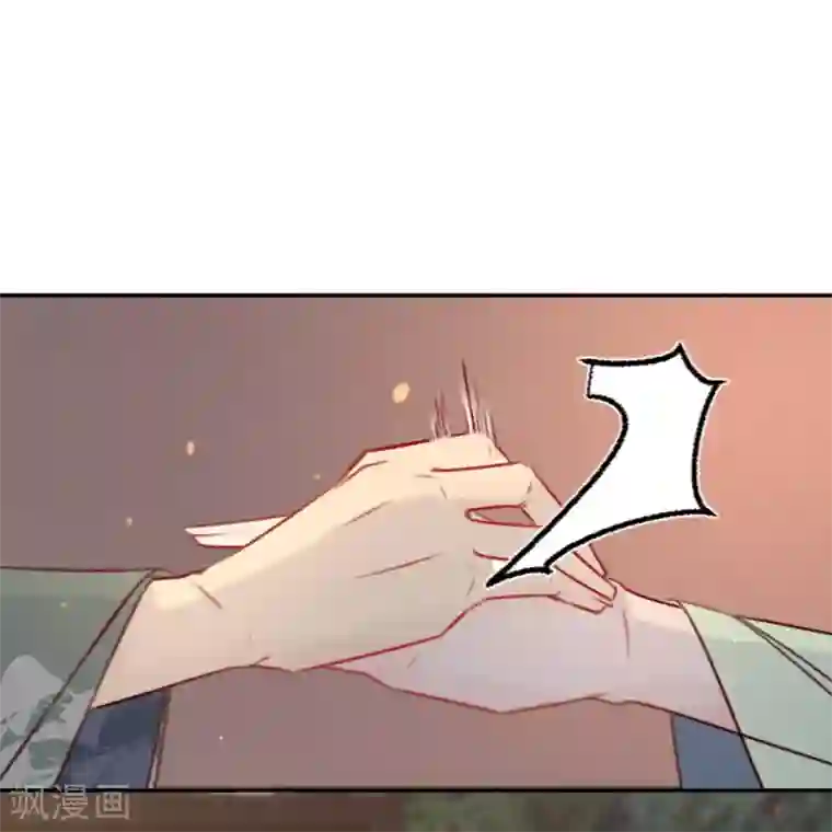 凤还朝，妖孽王爷请让道第23话 别闹，洗洗睡吧