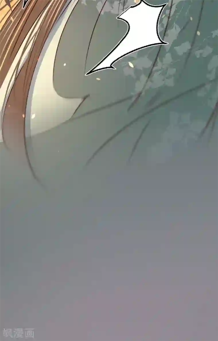 凤还朝，妖孽王爷请让道第23话 别闹，洗洗睡吧