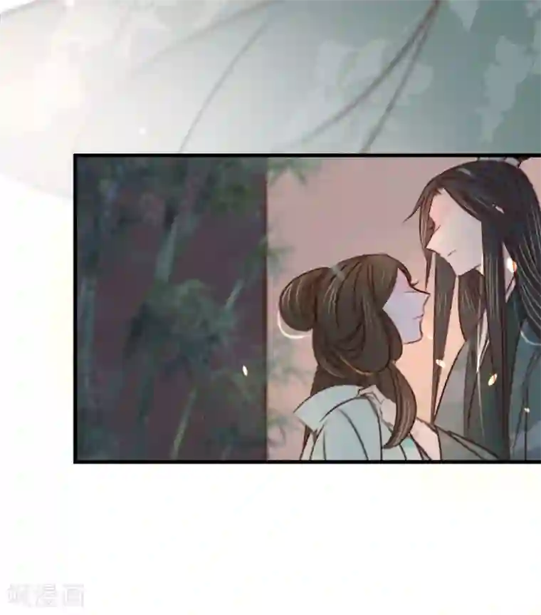 凤还朝，妖孽王爷请让道第23话 别闹，洗洗睡吧