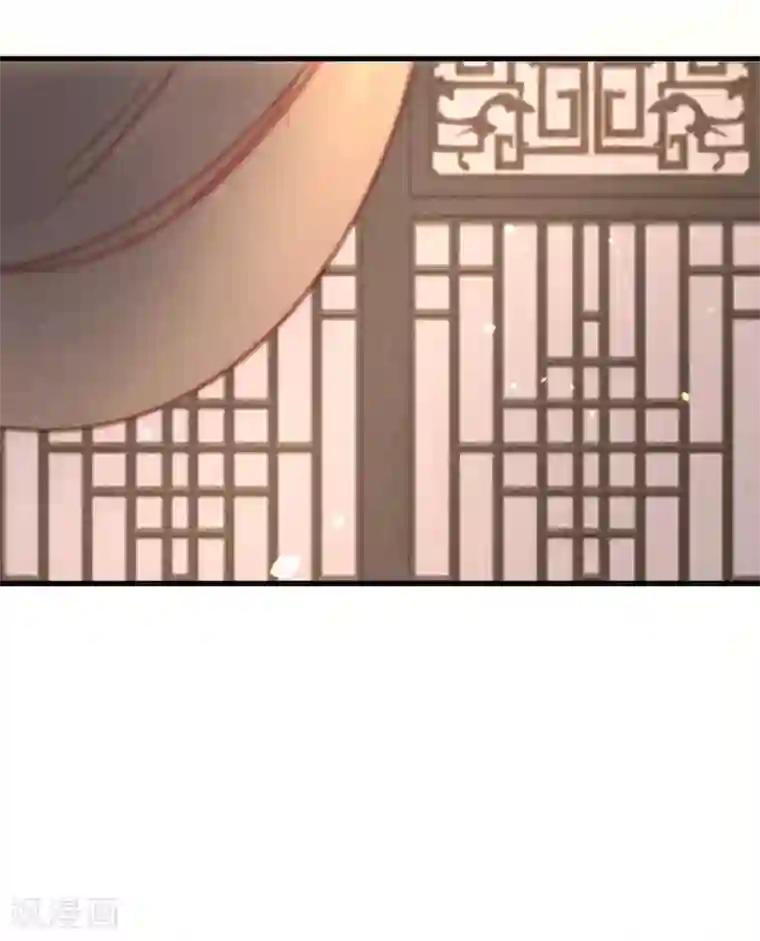 凤还朝，妖孽王爷请让道第23话 别闹，洗洗睡吧